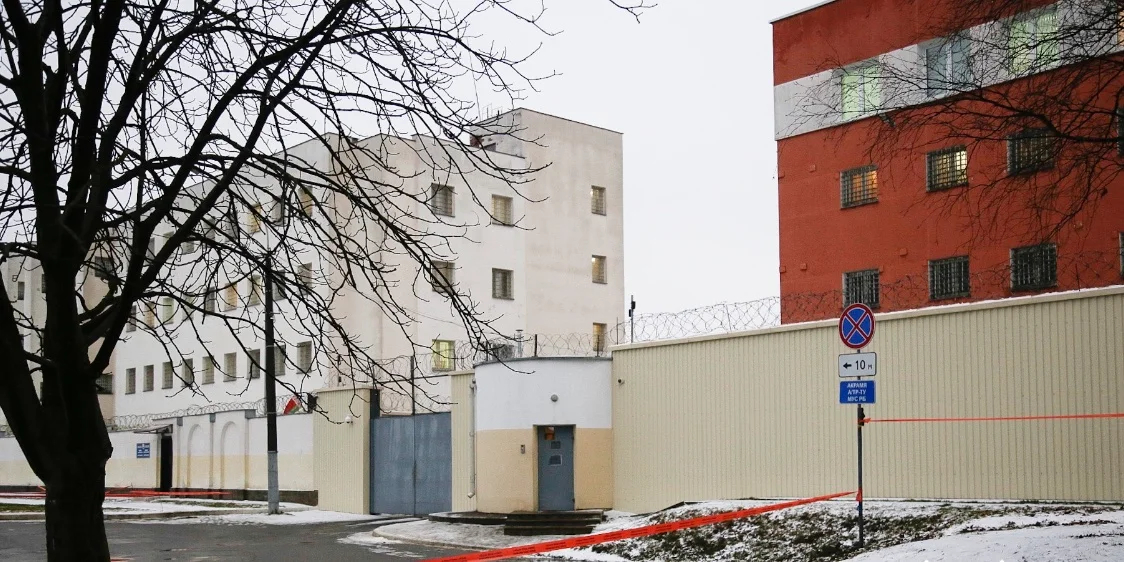 Тюремный комплекс «Окрестина» в Минске. Фото: Белсат