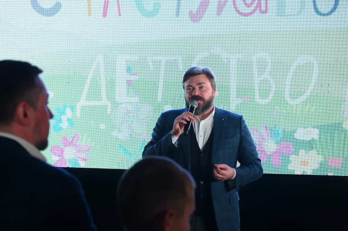 Константин Малофеев. Фото: Telegram