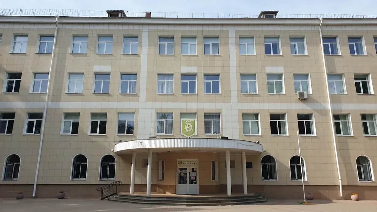 Лицей №82 в Нижнем Новгороде. Фото: СМИ