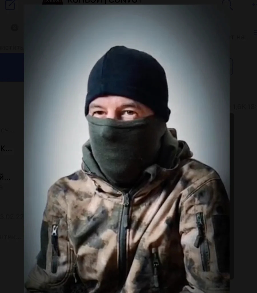 Гражданин Австралии, боец ЧВК «Конвой». Фото: скрин видео