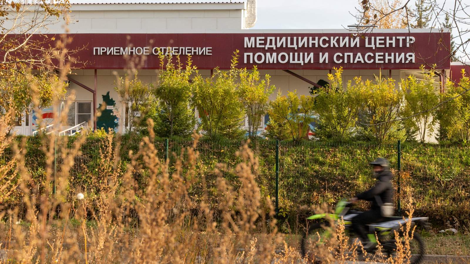 Здание инфекционной больницы в городе Шелехов. Иркутская область. 5 октября 2026 года. Фото: Reuters / Scanpix / LETA
