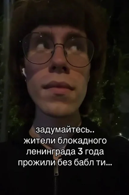 A screenshot from Kostyakov’s video.