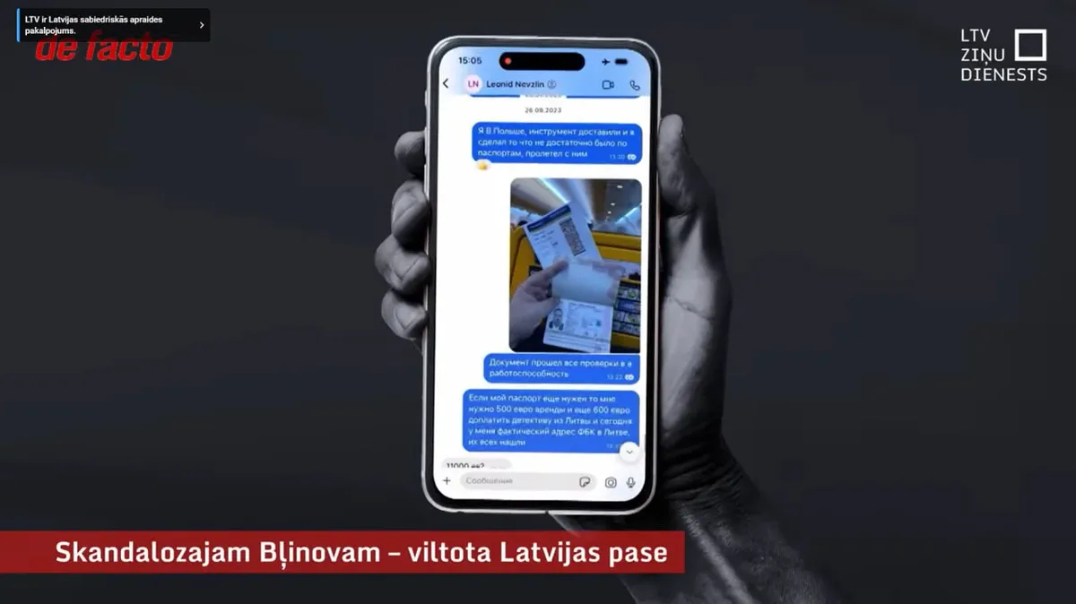 Переписка Блинова и Невзлина. Скриншот: LTV