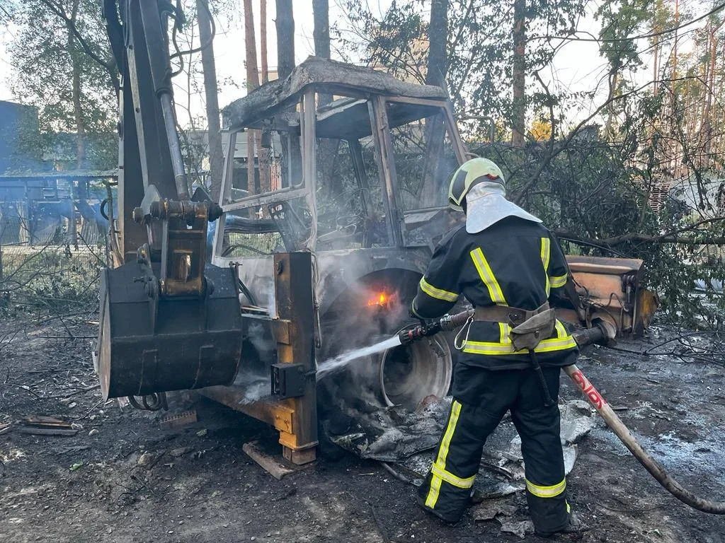 Source: Ukraine's Staate Emergency Service