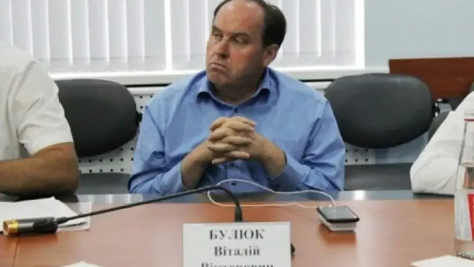 Vitaly Bulyuk. Photo: telegraf.com.ua
