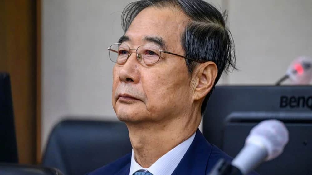 Фото: Yonhap News Agency / EPA