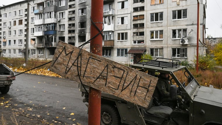 ПВЗ для «СВО»