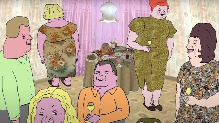 Изображение материала