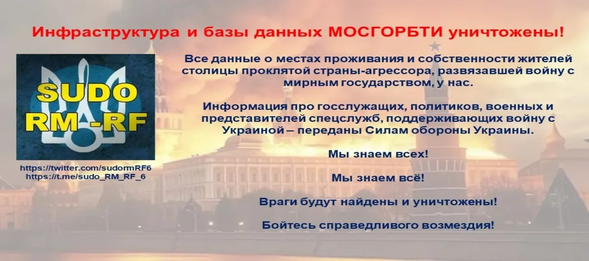 Screenshoted from tthe agency's website