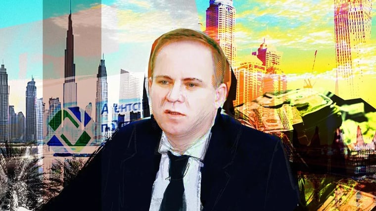 Изображение материала