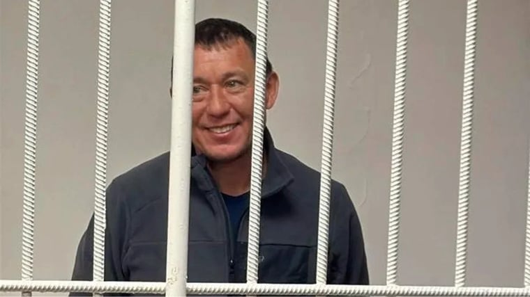 Изображение материала