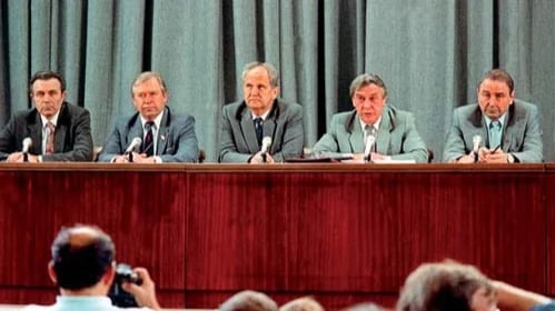 Изображение материала