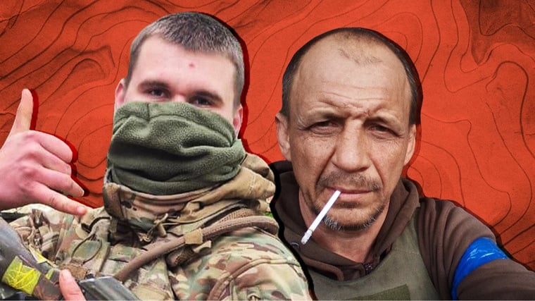 Изображение материала