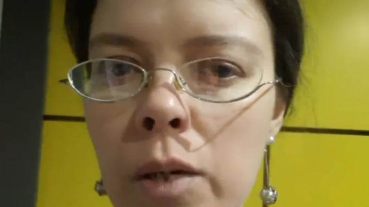 Изображение материала