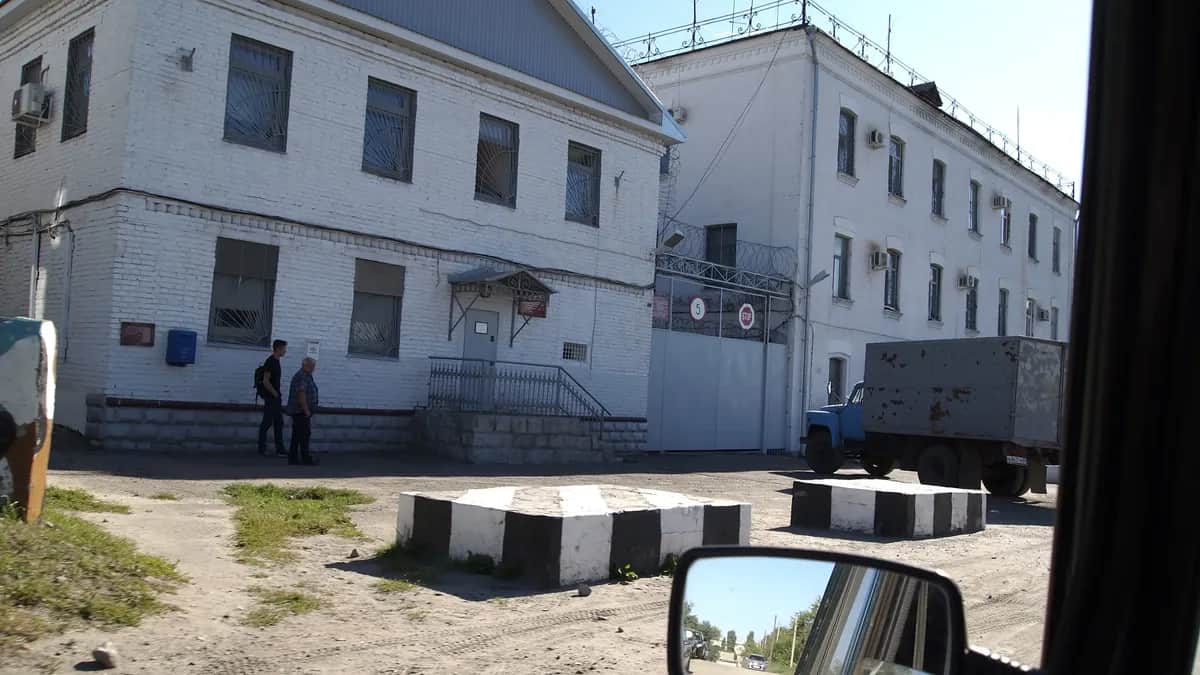 Фото тюрьмы в Балашове: «Яндекс. Карты»