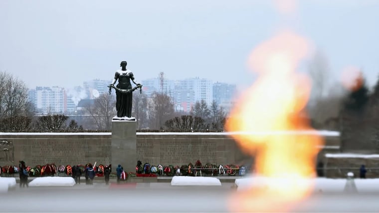 Изображение материала