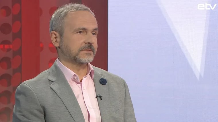 Изображение материала