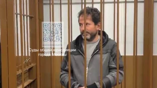 Фото: Суды общей юрисдикции Москвы / Telegram