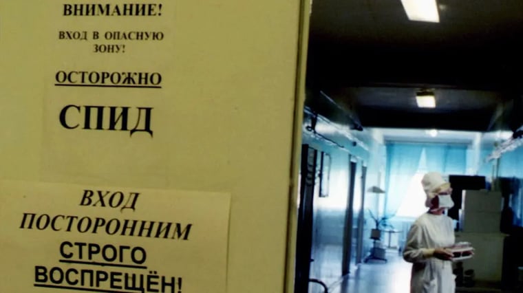 Изображение материала