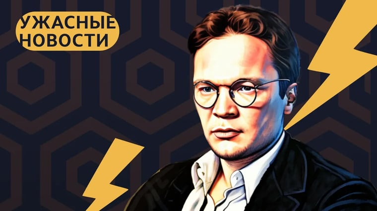 Изображение материала