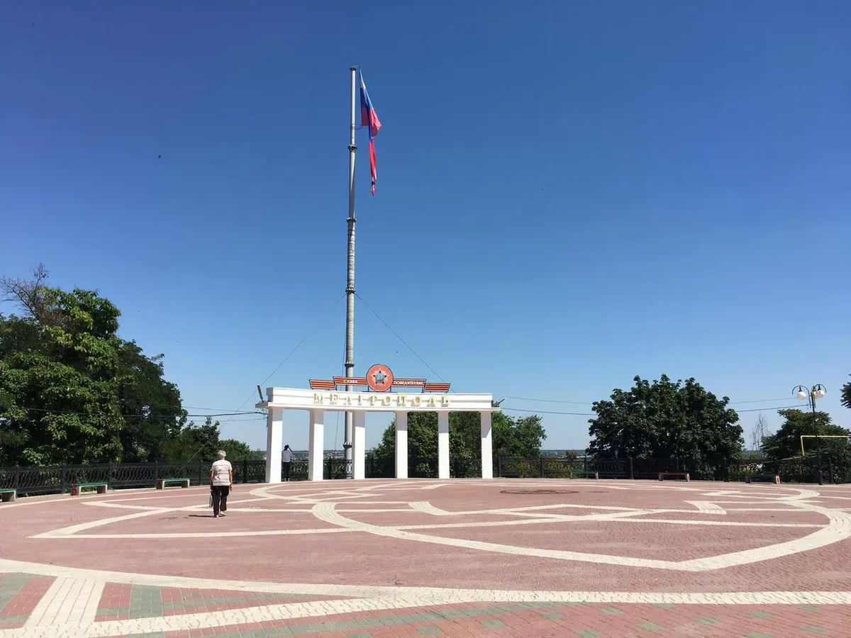 Арка на площади Победы, которую привели в додекоммунизированный вид. Фото: Соня Мустаева