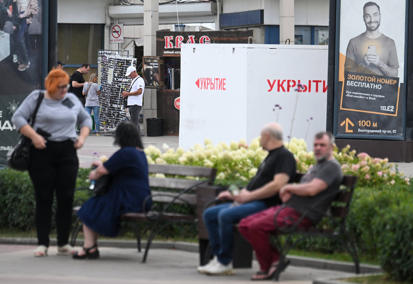 A bomb shelter in Belgorod, 15 August 2024. Photo: Mikhail Voskresensky / Sputnik / Imago Images / Scanpix / LETA