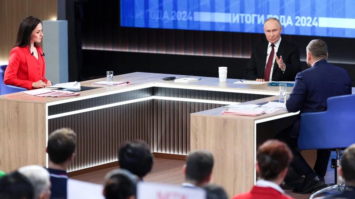 Кадр трансляции