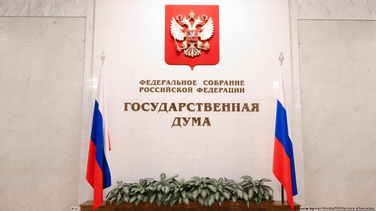 Изображение материала