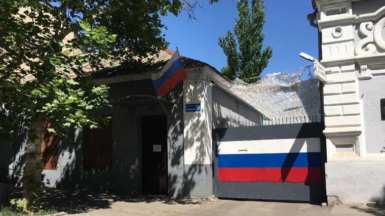 Изображение материала
