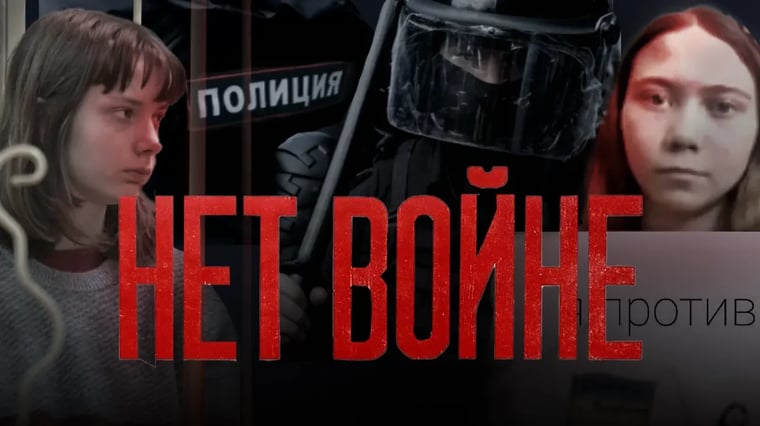 Изображение материала