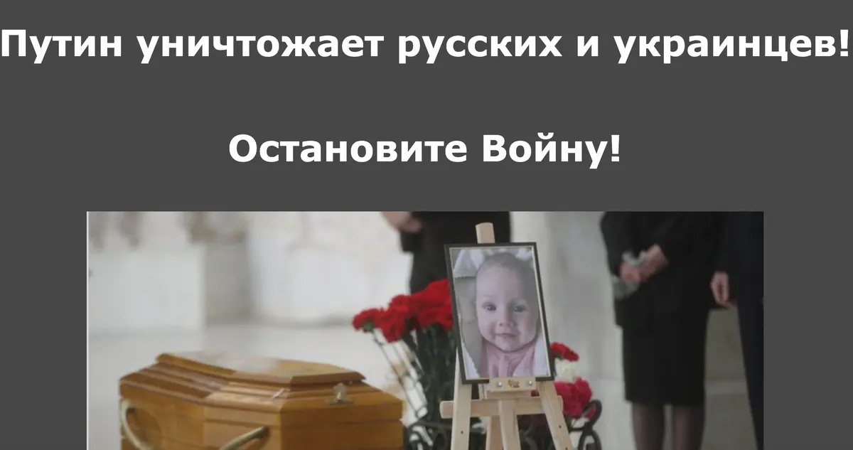 Скрин с сайта «Смотрим.ру»