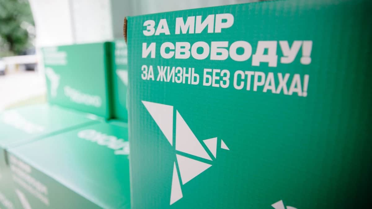 ЛДПР потребовала снять «Яблоко» с выборов в Заксобрание Свердловской области