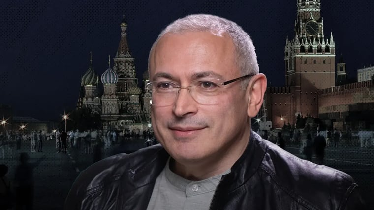 Изображение материала