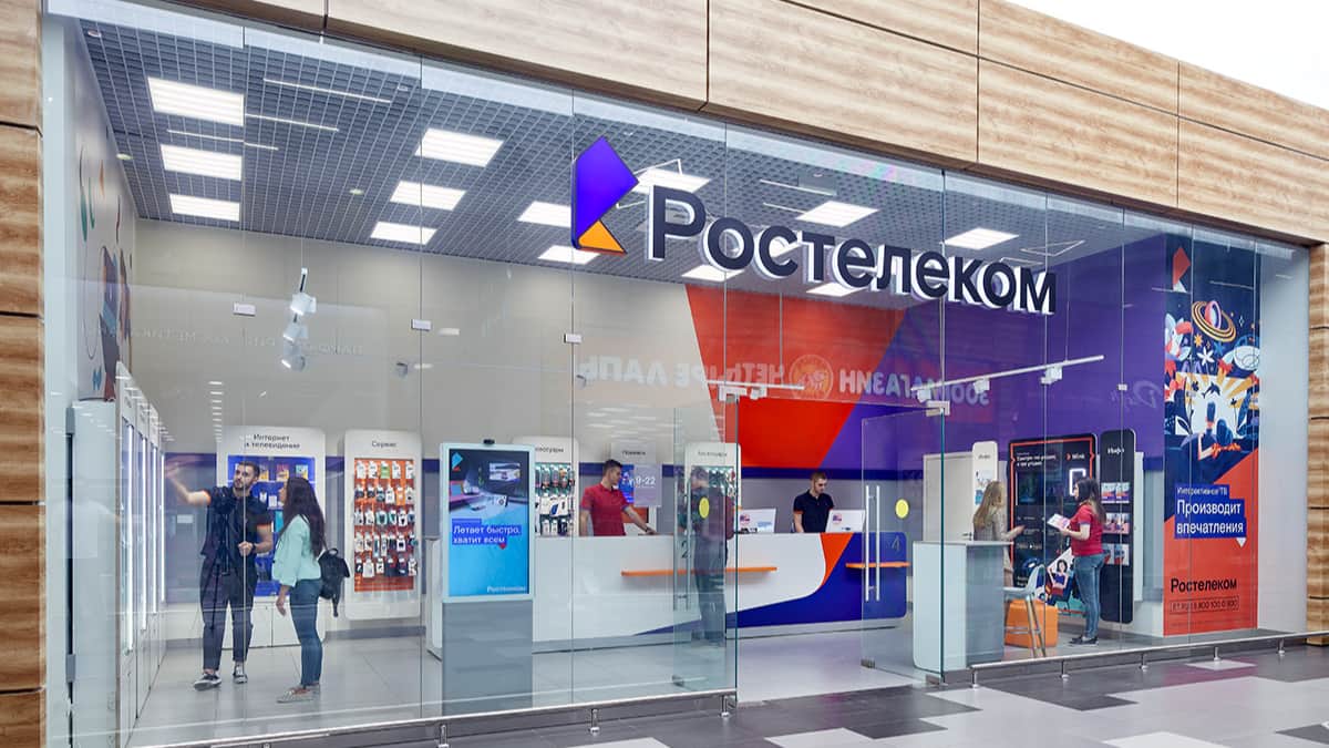 Фото: «Ростелеком»