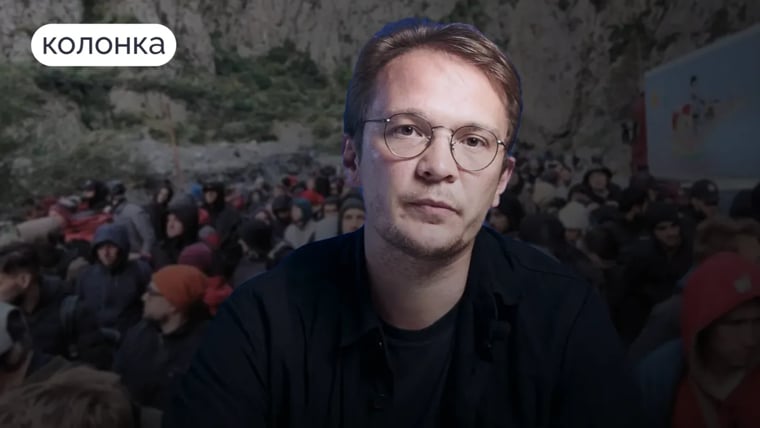 Изображение материала
