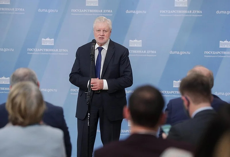 Сергей Миронов. Фото: сайт Госдумы