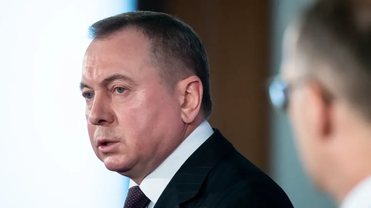 Изображение материала