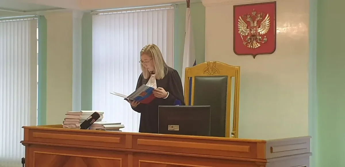 Photo: the press service of the court