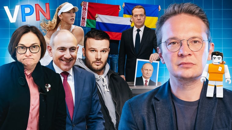 Изображение материала