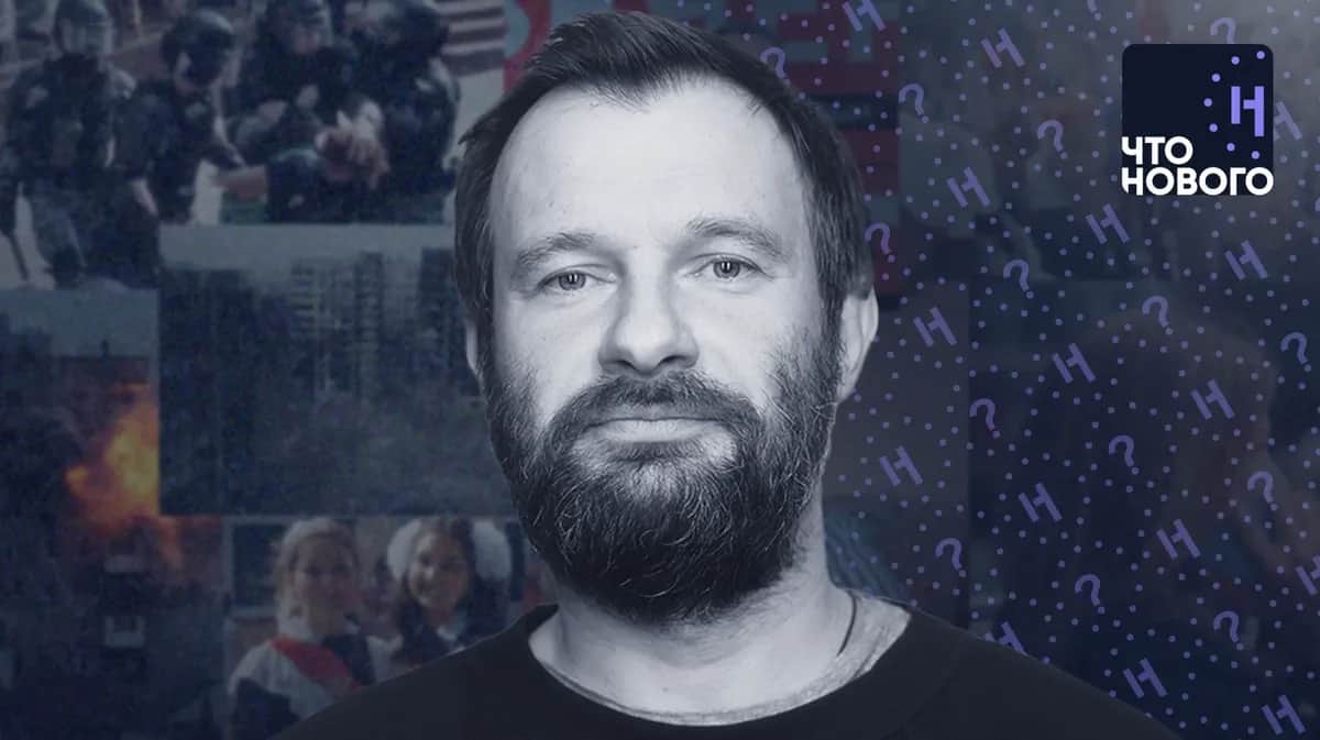 Лошак о мерзавцах, деградации и беспросветном финале фильма «Разрыв связи»