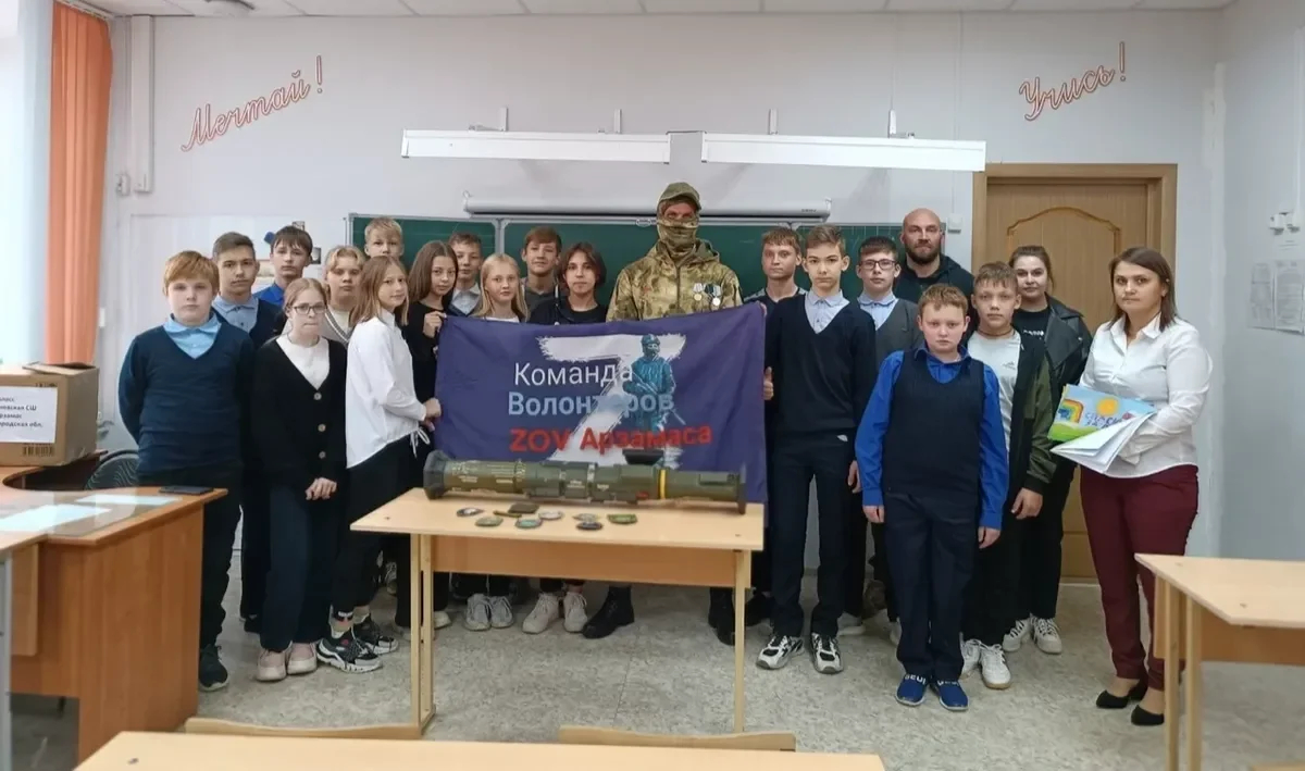 Photo: the mercenary with pupils / social media