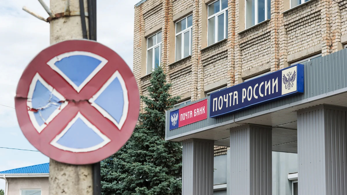 Фото: Олег Харсеев / Коммерсантъ / Sipa USA / Vida Press