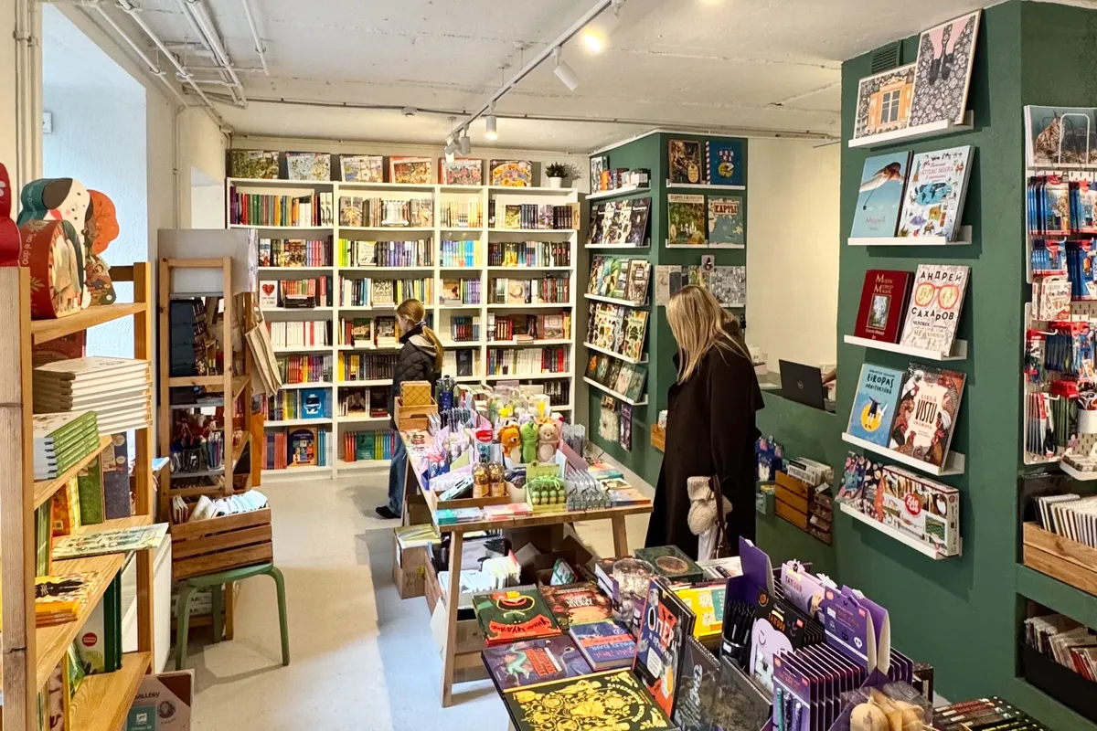 Foto: Vilki Books