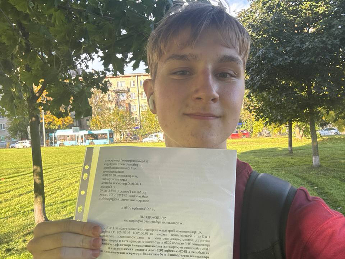 Дмитрий Румянцев. Фото: Telegram