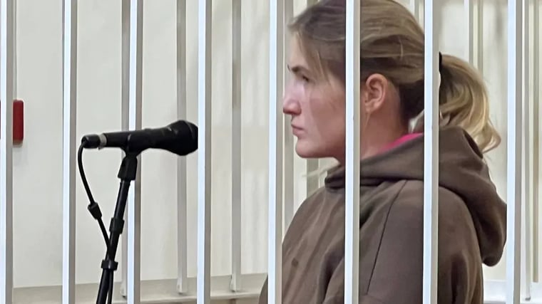 Изображение материала