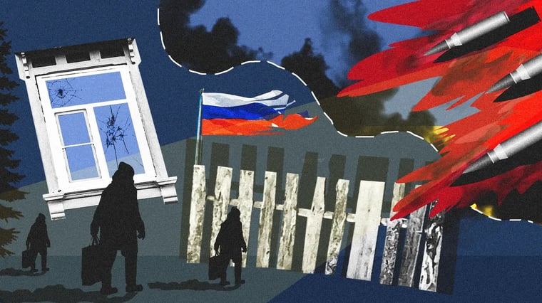 Изображение материала