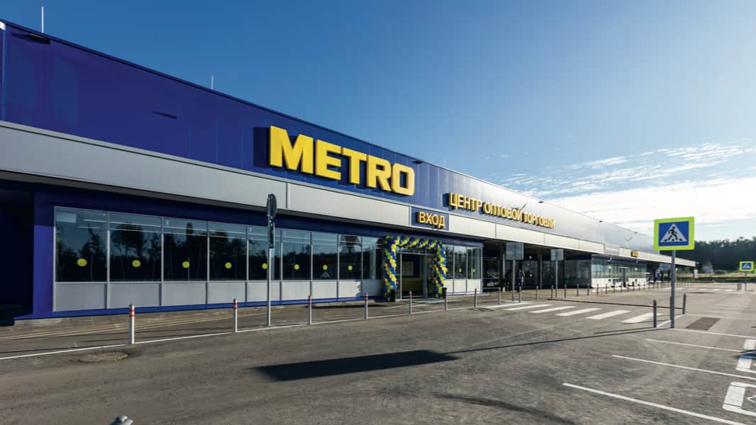 Фото: Metro