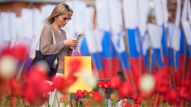 Изображение материала