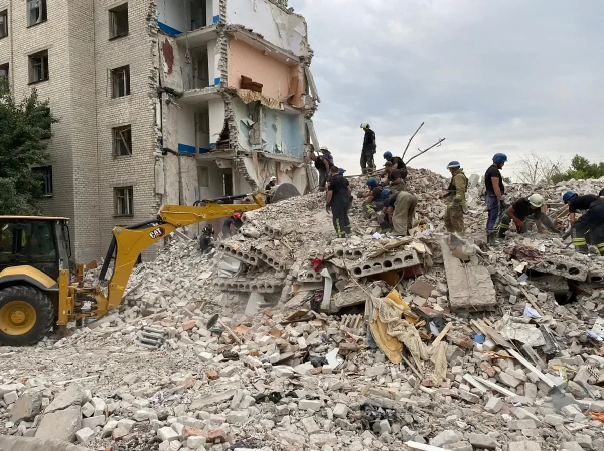 Photo: the Main Directorate of the State Emergency Service of Ukraine for the Donetsk region