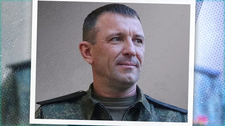 Изображение материала
